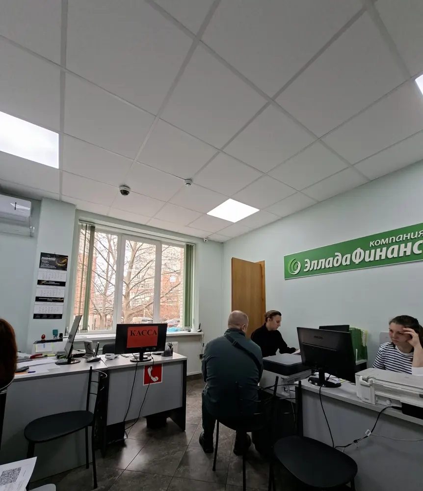 Кабинет для консультаций