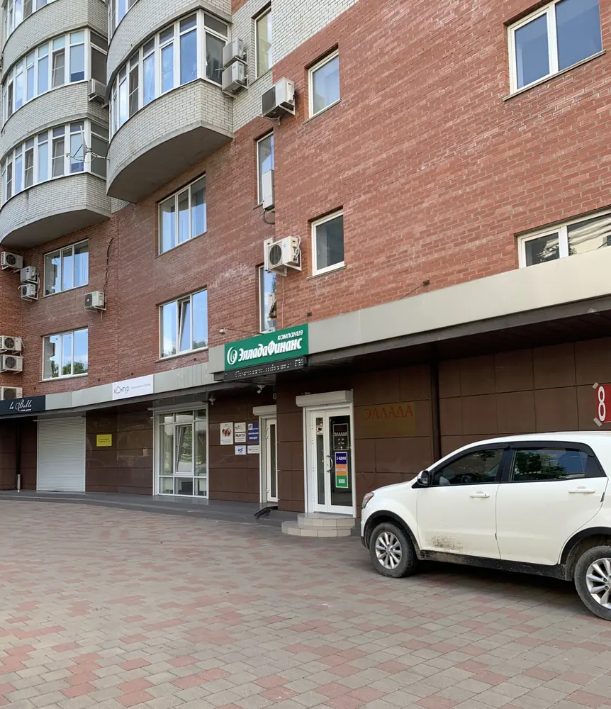 В офисе «ЭлладаФинанс»